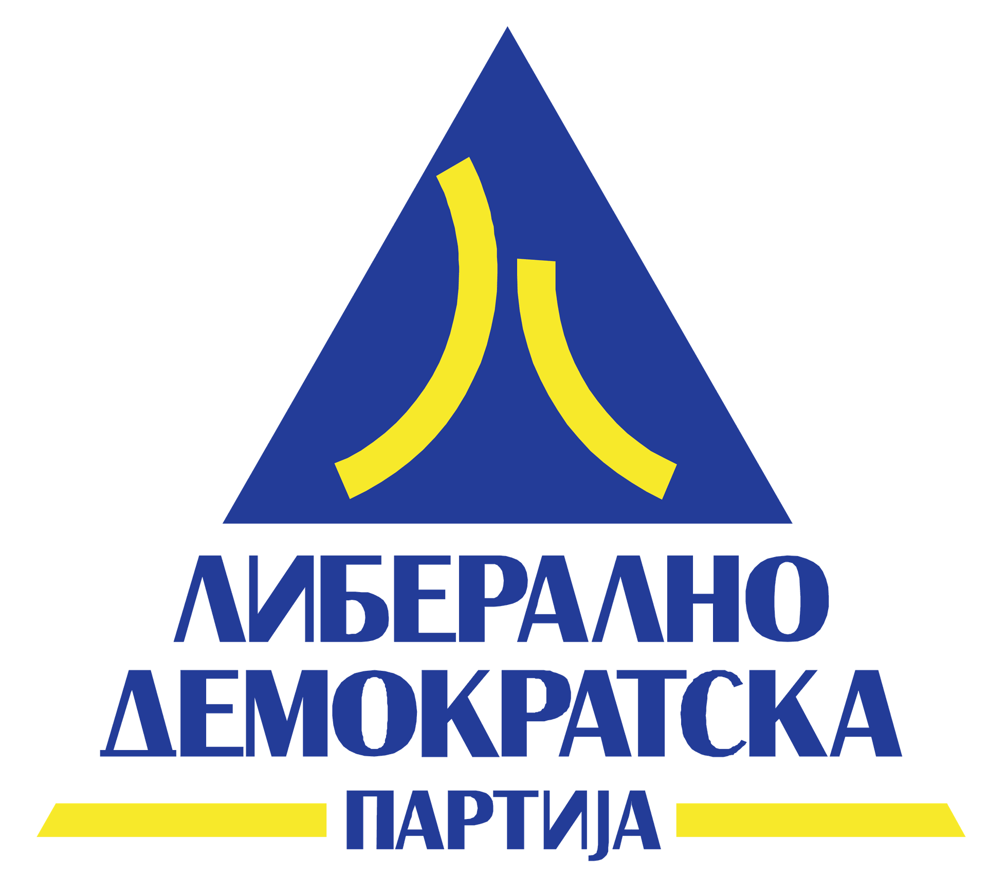 Liberalno Demokratska Partija